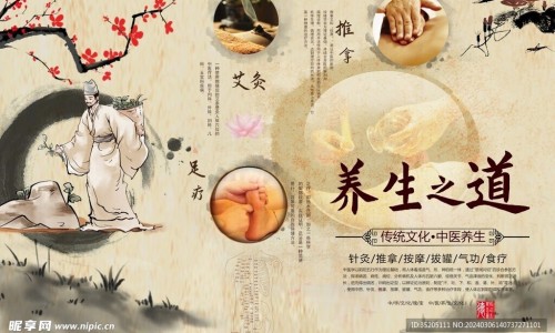 古汉养生精十大禁忌-古汉养生精的配方是什么,中国古汉养生精的禁忌网站